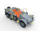 Збірна модель 1/35 Krupp Protze L2 H 143 Kfz.69 з 3,7 cm Pak 36 (рання версія), Bronco CB35133