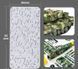 Розширений комплект лекал для вирізання камуфляжних масок U-Star UA-80077