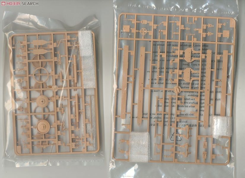 Збірна модель 1/35 радянська 152-мм гаубиця-гармата МЛ-20 зразка 1937 року, Trumpeter 02323
