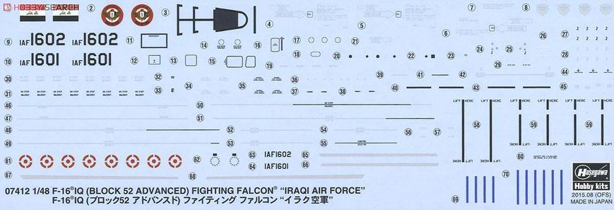 Збірна модель 1/48 F-16IQ (Block 52 Advanced) Fighting Falcon (Iraqi Air Force) + набори доповнень Aires 4194, 4431, 4291, Hasegawa 07412