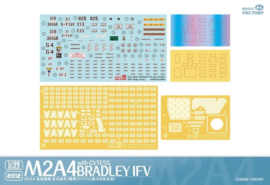 Збірна модель 1/35 M2A4 Bradley CVTESS американська БМП, Magic Factory 2012