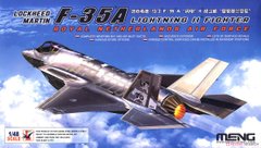 Meng LS-011 1/48 Lockheed Martin F-35A Lightning II,Винищувач-бомбардувальник ПС Нідерландів