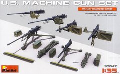 Набір кулеметів США у 1/35, MiniArt 37047