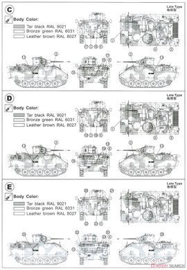 Збірна модель 1/35 YPR-765A1 PRI з 25-мм гарматою, нідерландська БМП, AFV Club AF35119