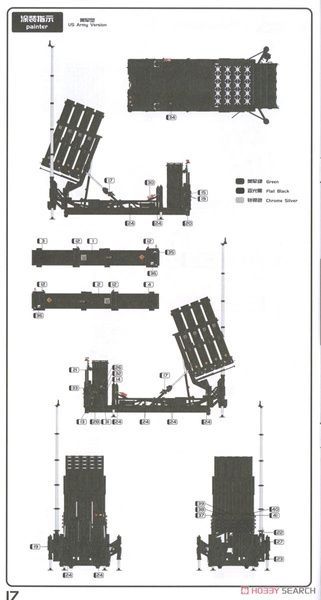 Збірна модель 1/35 Пускова установка системи ППО "Залізний купол", Magic Factory 2001