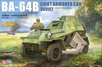 Збірна модель 1/35 БА-64Б радянський легкий бронеавтомобіль, LANMO Model MM35003