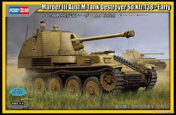 Збірна модель 1/35 Marder III Ausf.M (Sd.Kfz.138) рання версія, Hobby Boss 80169
