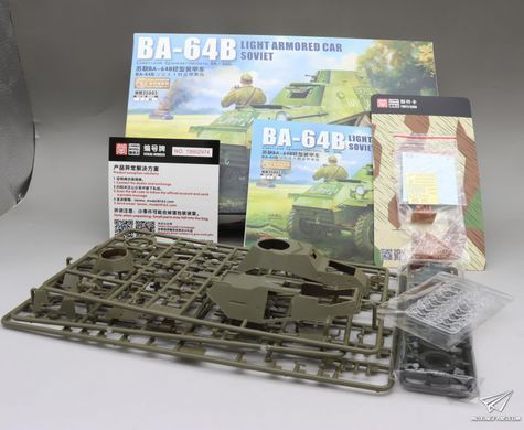 Збірна модель 1/35 БА-64Б радянський легкий бронеавтомобіль, LANMO Model MM35003