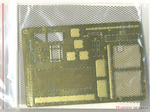 Збірна модель 1/35 YPR-765A1 PRI з 25-мм гарматою, нідерландська БМП, AFV Club AF35119