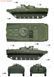 Збірна модель 1/35 БМП-1 бойова машина піхоти, Trumpeter 05555