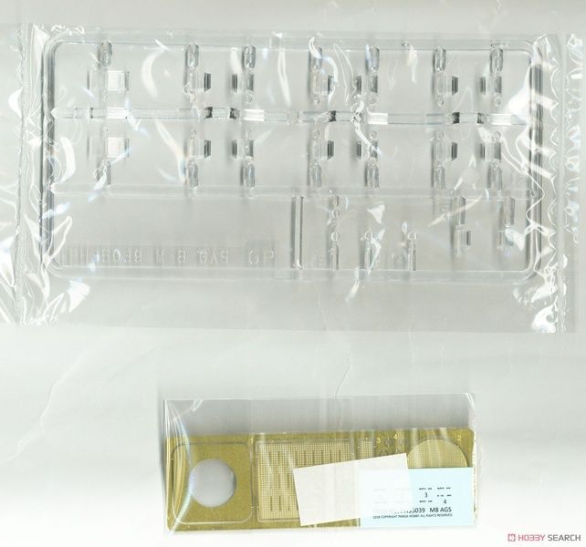 Збірна модель 1/35 M8 AGS Ridgeway, Panda PH35039