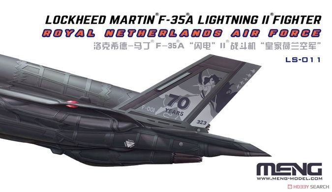 Збірна модель 1/48 Lockheed Martin F-35A Lightning II винищувач-бомбардувальник ПС Нідерландів, Meng LS-011