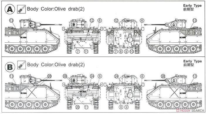 Збірна модель 1/35 YPR-765A1 PRI з 25-мм гарматою, нідерландська БМП, AFV Club AF35119
