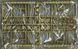 Збірна модель 1/35 M8 AGS Ridgeway, Panda PH35039