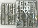Збірна модель 1/35 YPR-765A1 PRI з 25-мм гарматою, нідерландська БМП, AFV Club AF35119