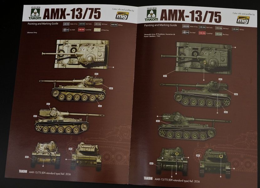 Збірна модель 1/35 AMX-13/75 (2 в 1), Takom 2036