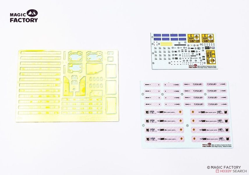 Збірна модель 1/35 Пускова установка системи ППО "Залізний купол", Magic Factory 2001