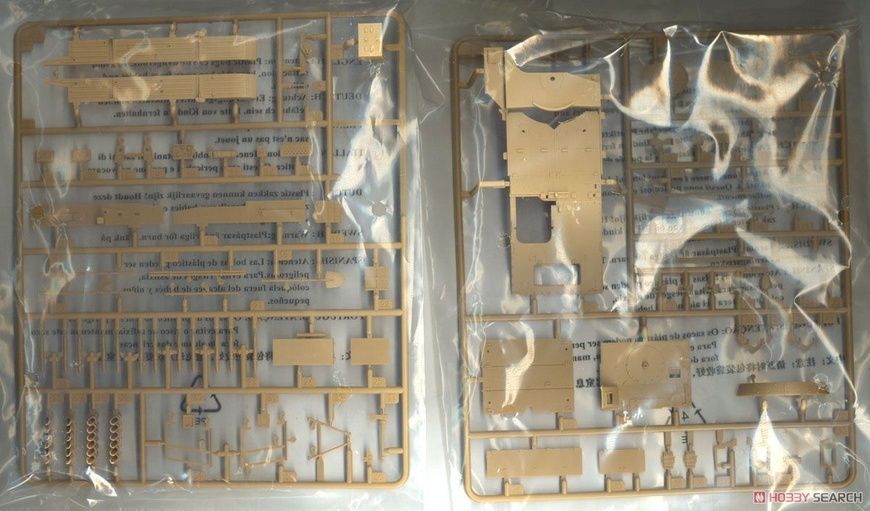 Збірна модель 1/35 Marder III Ausf.M (Sd.Kfz.138) рання версія, Hobby Boss 80169