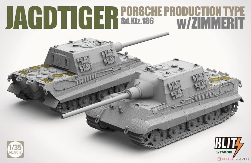 Збірна модель 1/35 Jagdtiger Porsche з циммеритом, Takom 8012