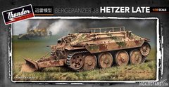 Thunder Model 35101 1/35 Німецька БРЕМ Bergepanzer 38 (t) Hetzer пізніх випусків, Standard Edition