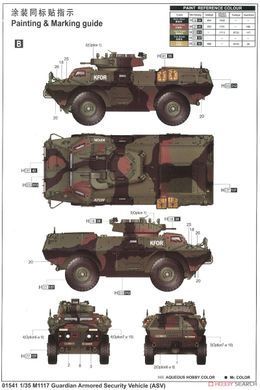 Збірна модель 1/35 M1117 Guardian ASV, Trumpeter 01541
