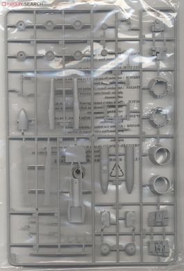 Збірна модель 1/48 EF-111 Raven, Hobby Boss 80352