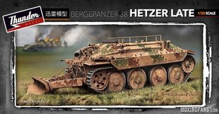 Збірна модель 1/35 БРЕМ Bergepanzer 38 (t) Hetzer пізніх випусків, Standard Edition, Thunder Model 35101