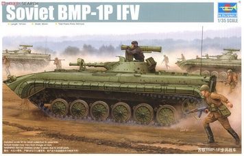 Збірна модель 1/35 БМП-1П бойова машина піхоти, Trumpeter 05556