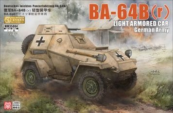 Збірна модель 1/35 BA-64B(r) німецький трофейний бронеавтомобіль, LANMO Model MM35004