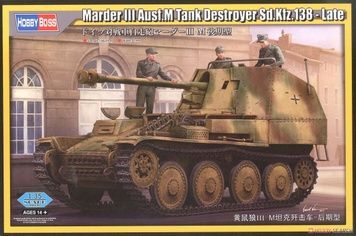 Збірна модель 1/35 Marder III Ausf.M (Sd.Kfz.138) пізня версія, Hobby Boss 80168