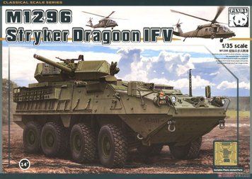 Збірна модель 1/35 M1296 Stryker Dragoon, Panda PH35045