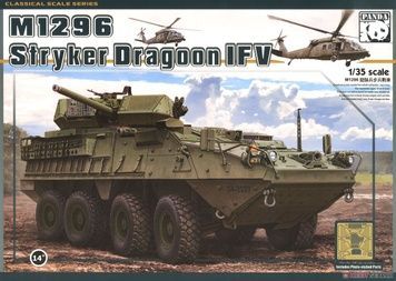 Збірна модель 1/35 M1296 Stryker Dragoon, Panda PH35045