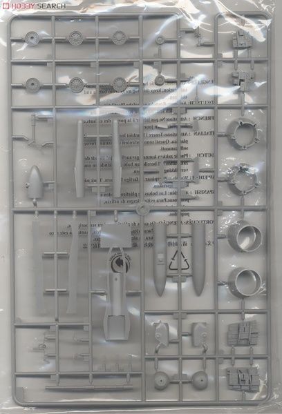 Збірна модель 1/48 EF-111 Raven, Hobby Boss 80352