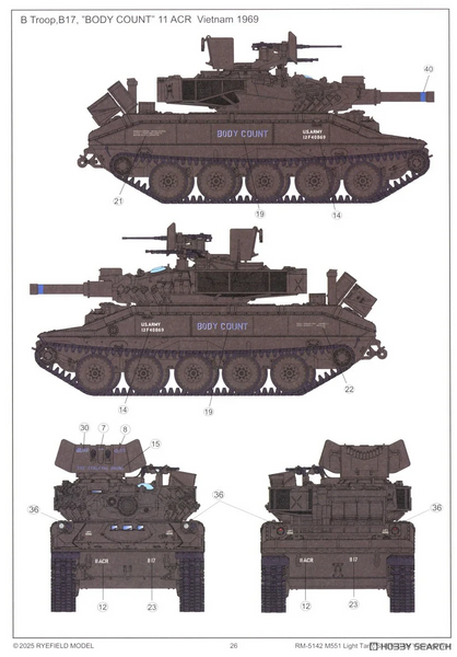 Збірна модель 1/35 M551 Sheridan американський легкий танк (В'єтнам), RFM RM-5142