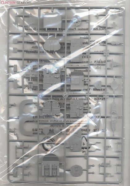 Збірна модель 1/48 EF-111 Raven, Hobby Boss 80352