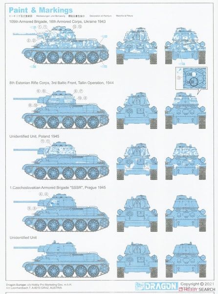 Збірна модель 1/35 Т-34/76 зр. 1943 р., заводу №183 (УВЗ) (2 в 1), Dragon 6757