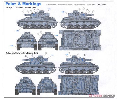 Збірна модель 1/35 Pz.Kpfw.IV Ausf.F1(F), Dragon 6315