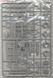 Збірна модель 1/48 EF-111 Raven, Hobby Boss 80352