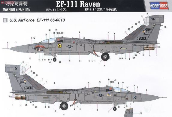 Збірна модель 1/48 EF-111 Raven, Hobby Boss 80352