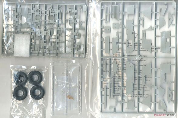 Збірна модель 1/35 M1117 Guardian ASV, Trumpeter 01541