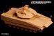 Фототравлення для БМП CV9040C (Strf 9040С) в 1/35 (для Hobby Boss 82475), Voyager Model PE35461