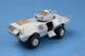 Збірна модель 1/35 M1117 Guardian ASV, Trumpeter 01541