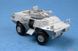 Збірна модель 1/35 M1117 Guardian ASV, Trumpeter 01541
