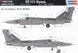 Збірна модель 1/48 EF-111 Raven, Hobby Boss 80352