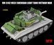 Збірна модель 1/35 M551 Sheridan американський легкий танк (В'єтнам), RFM RM-5142