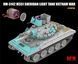 Збірна модель 1/35 M551 Sheridan американський легкий танк (В'єтнам), RFM RM-5142