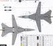 Збірна модель 1/48 EF-111 Raven, Hobby Boss 80352