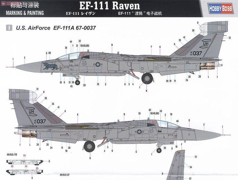 Збірна модель 1/48 EF-111 Raven, Hobby Boss 80352