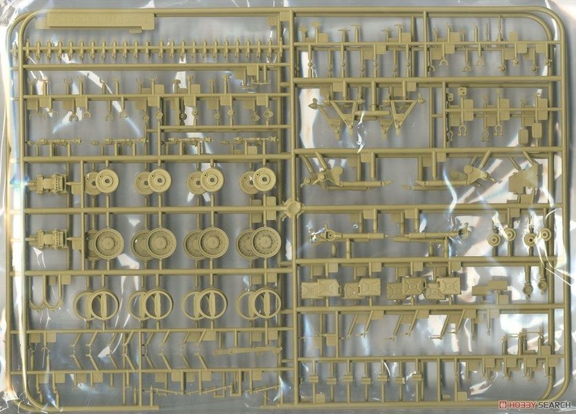 Збірна модель 1/35 M1296 Stryker Dragoon, Panda PH35045