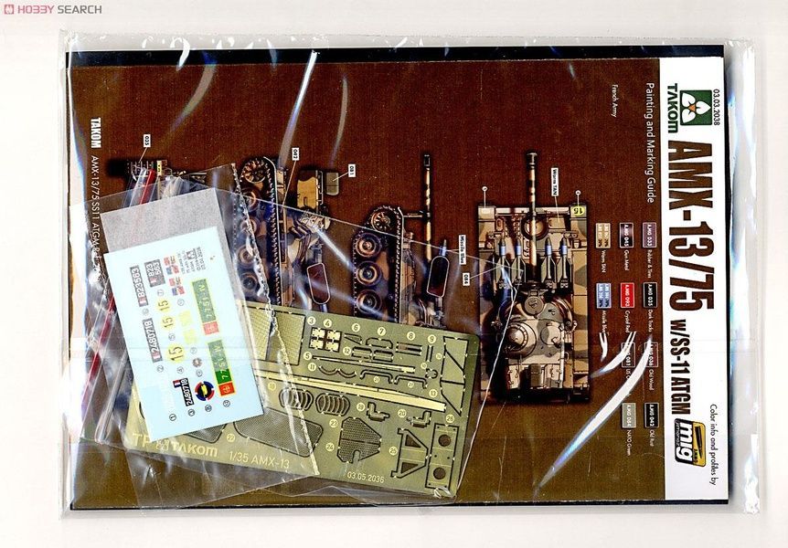 Збірна модель 1/35 AMX-13/75 з ПТКР SS11, Takom 2038